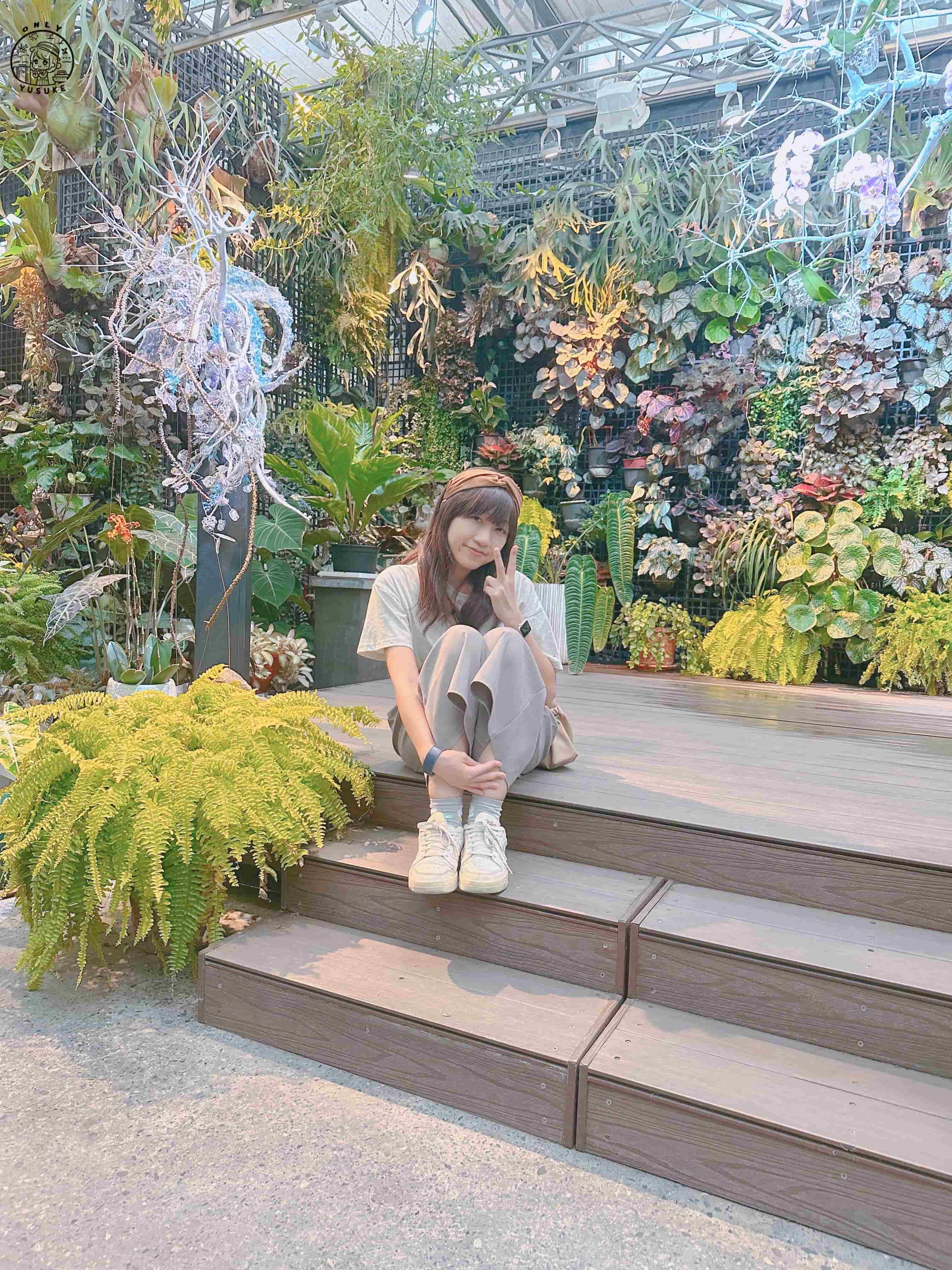 菁芳園