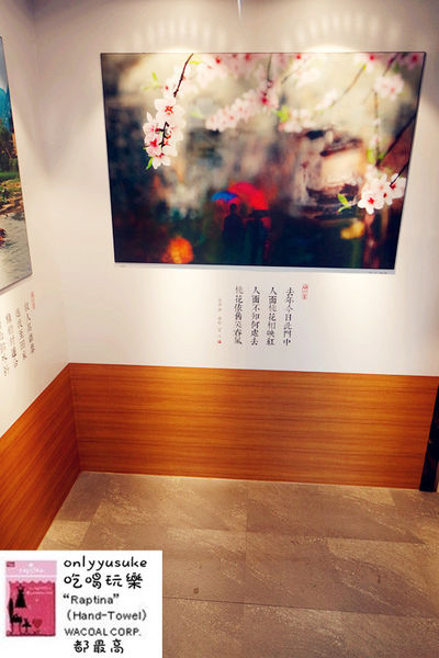 台中【春水堂人文茶館國美店】好有藝文風情且充滿藝術氣息的茶館