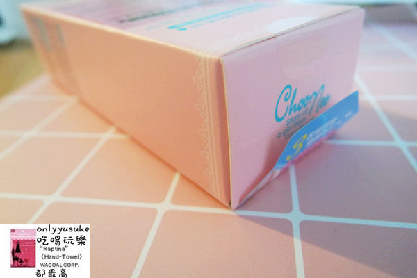 【Choonee啾妮】韓國進口的美顏玻尿酸保養品,素顏霜,洗面乳,一用愛上的保養