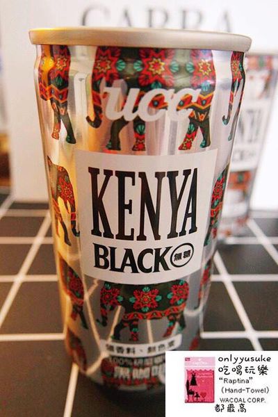 甜點飲料分享日本咖啡【UCC KENYA BLACK無糖咖啡】濃烈咖啡酸甜,滑順不苦澀
