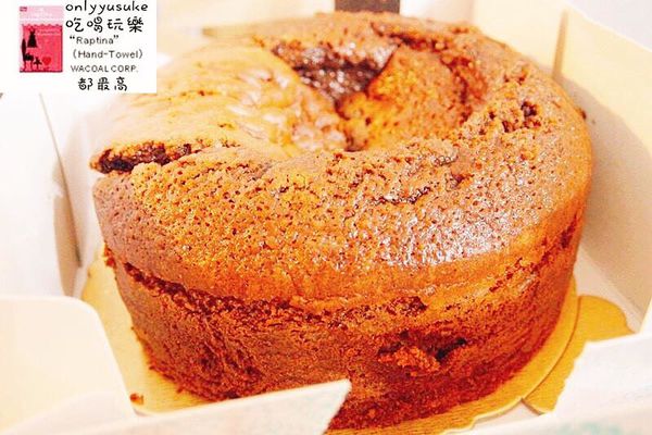 【10 Square Cafe】法式常溫禮盒,手工甜點,享受超棒午茶時光／宅配蛋糕