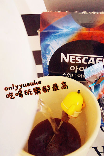 【Nescafe雀巢咖啡】炎熱天要喝冷水可以沖泡的咖啡,今夏給你不一樣風味感受