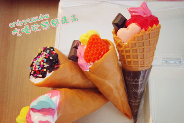 (手作分享)♥夏天就是要吃冰【DAISO大創百貨】療癒一個夏天的手作DIY冰淇淋