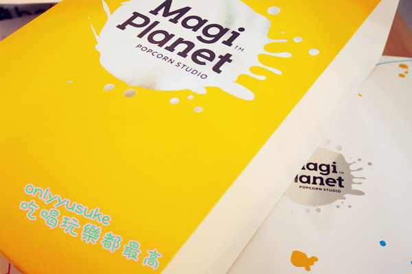 團購必買【Magi Planet星球工坊爆米花】10大人氣團購美食,玉米濃湯爆米花