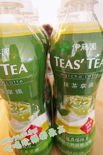 【日商沖繩伊藤園TEAS' TEA 抹茶拿鐵】抹茶香氣與牛奶結合的完美比例
