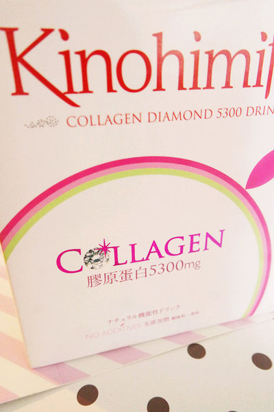 【Kinohimitsu鑽石級膠原蛋白飲】酸甜好入口美容保健品,好喝漂亮膠原蛋白飲