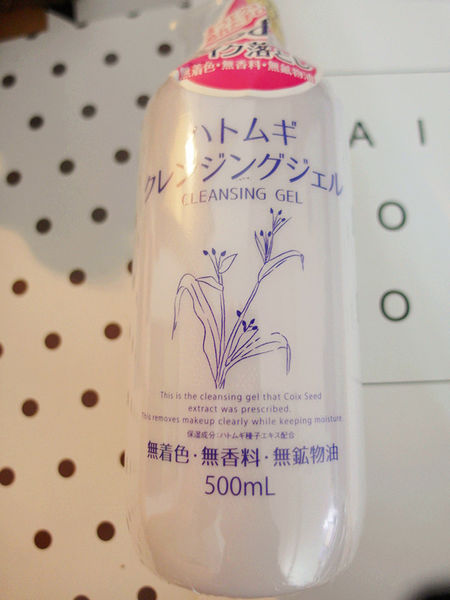【朵拉美妝小舖-日本薏仁卸妝凝膠】日本暢銷溫和卸妝,萃取,保濕