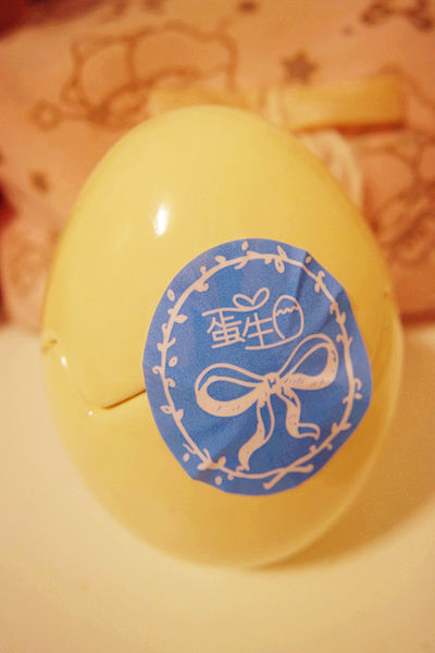 【禮坊RIVON蛋生甜馨禮盒】與你一起迎接誕生喜悅,可愛溫馨的蛋型禮盒