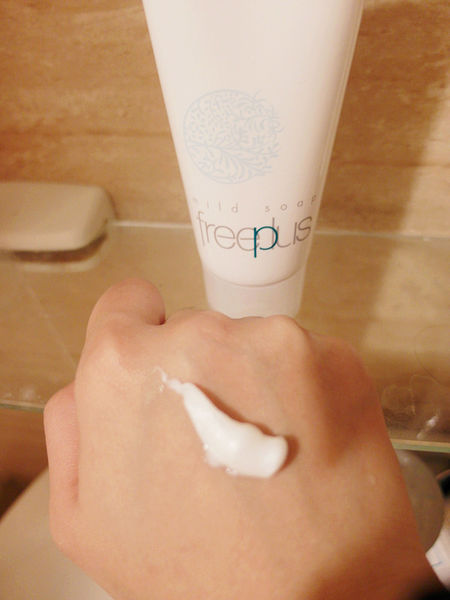 日本溫和保養【freeplus】溫和淨潤皂霜,保濕化粧水,讓你肌膚水潤且透亮