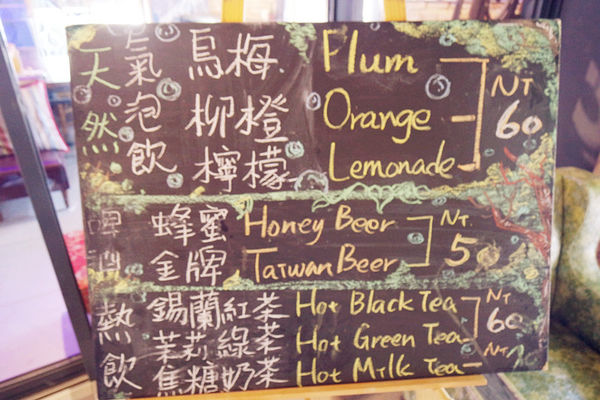 「台南」你不能錯過的「必吃美食和必遊景點」－YUSUKE