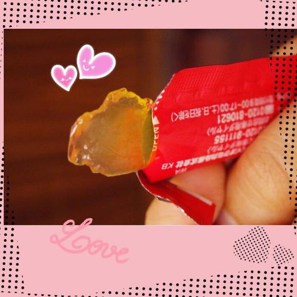 (保養分享)♥日本境內限定販售隱藏版【日本大塚美C凍－水蜜桃口味】水蜜桃肌