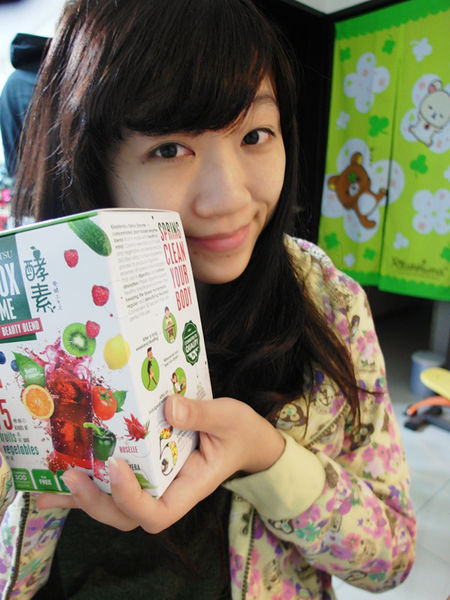 (保健分享)♥【Kinohimitsu75+纖酵素】星馬熱銷品牌，必備補助營養品