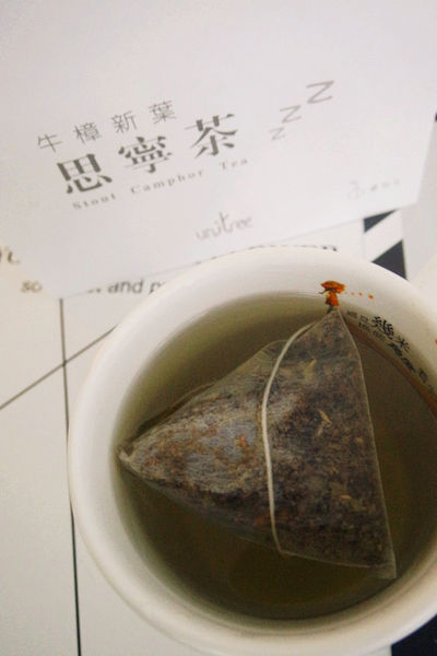 (保健分享)♥【uniTree牛樟新葉思寧茶】療癒盒裝設計，助眠放鬆的牛樟茶