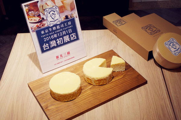 日本必買伴手禮【東京牛奶起司工房】美味起司餅乾送禮,停不下的好滋味
