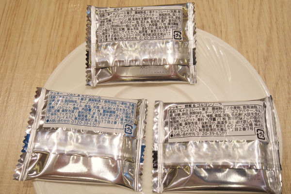 日本必買伴手禮【東京牛奶起司工房】美味起司餅乾送禮,停不下的好滋味
