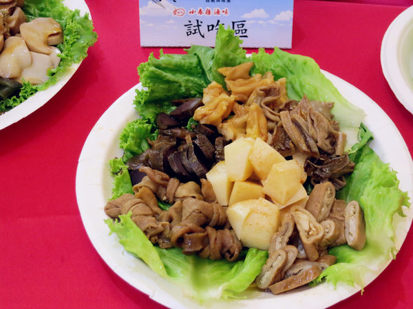 『105年餐飲老店故事行銷計畫:食旅臺灣味 』台北城散步,巡訪美味,古蹟