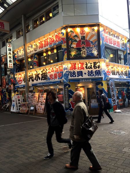 國外遊記看圖說話大阪自助DAY2黑門市場-大阪城-Johnny's store-HEP FIVE