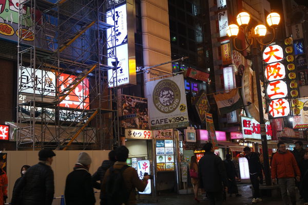 國外遊記看圖說話大阪自助DAY2黑門市場-大阪城-Johnny's store-HEP FIVE