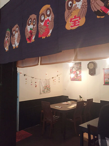 （FoOd台中)♥在老宅享用日式餐點之好道地的日本口味邊享用邊欣賞日本小物的[茶寮侘助]