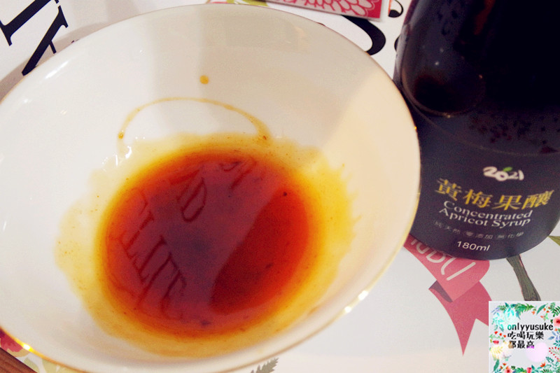 【豆油伯黃梅果釀】引進日本世界獨家釀梅技術的梅子果釀，居家美食的好夥伴