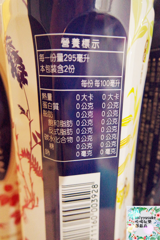 (甜點飲料分享)【保力達-清補養氣茶】純天然的茶飲新寵，零卡無負擔,好喝再加分