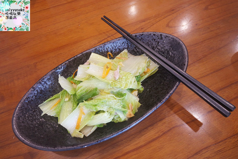 FoOd彰化【全師傅美食創意料理館】台灣在地創意獨特料理，不一樣的美味合菜單點美食