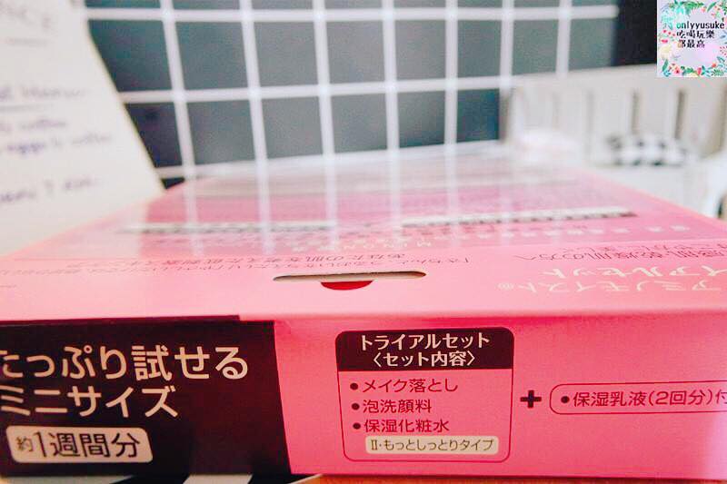 【MINON AMINO MOIST蜜濃】 日本人氣第一,敏感肌與乾性肌最愛,日本必買