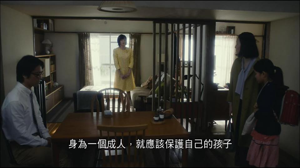 (電影)日本【當他們認真編織時】的生存法則，看完讓你更正視跨性別