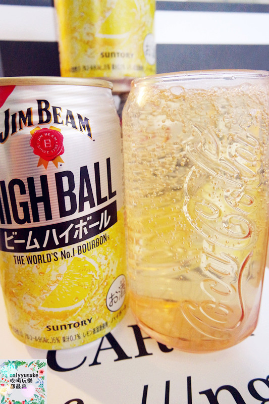 【金賓HIGHBALL】隨時享受清涼風味+碳酸新興喝法,不喝酒也能接受
