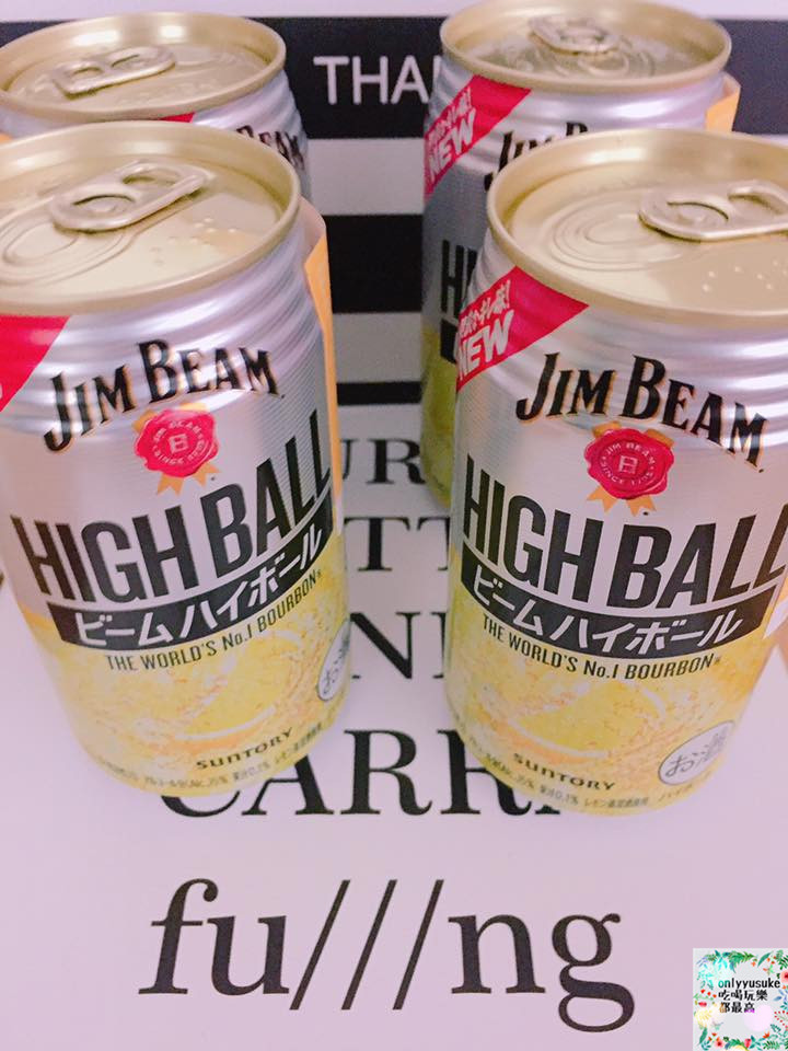 【金賓HIGHBALL】隨時享受清涼風味+碳酸新興喝法,不喝酒也能接受