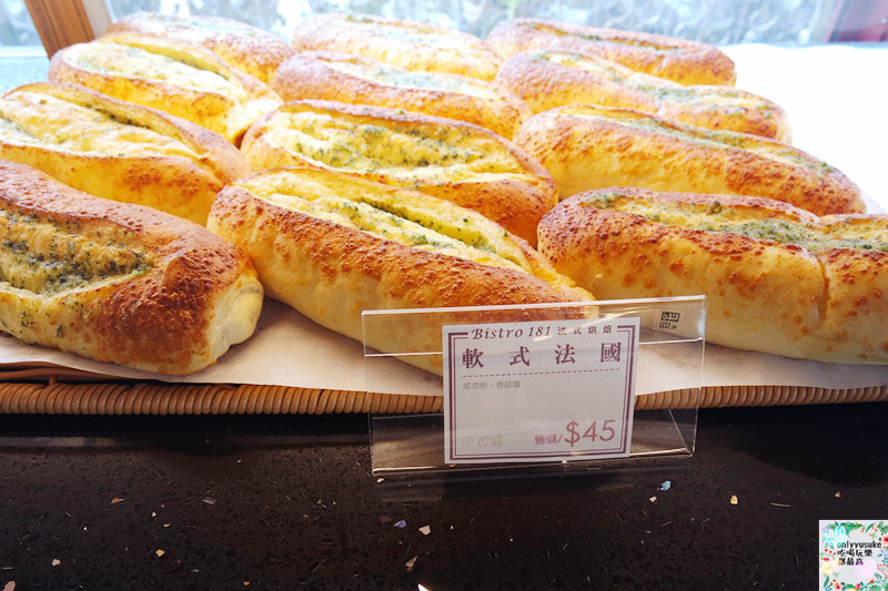 桃園龜山【Bistro181 法式烘焙坊】異國風綠色植物烘焙坊,美味麵包餐盒