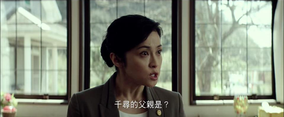 (電影)日本【愚行錄】結局一整個猜想不到的震撼感,道出階級社會的善惡