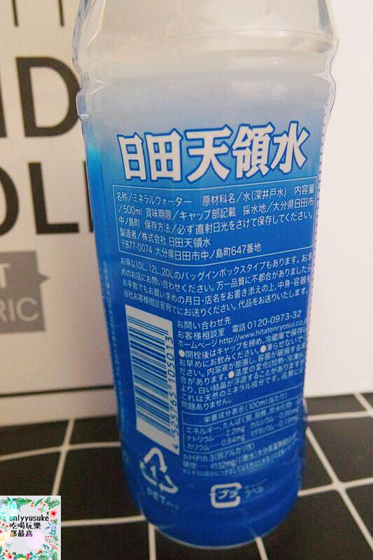 【日田天領水】來自九州的奇蹟名水,好水與好茶-膳食纖維茶的結合