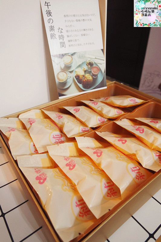 FoOd宅配美食【鴻鼎菓子】天然香醇適合年節送禮的純杏仁餅