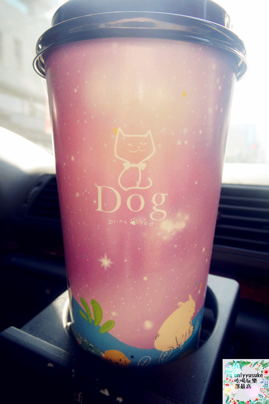 【Dog Drink Tea】飲料名字超可愛,超美花牆,超推碳焙鐵觀音奶茶