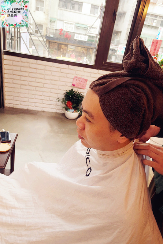 新店美髮【Harasaki Hair Salon原崎造型沙龍】日系沙龍美感強烈的設計師