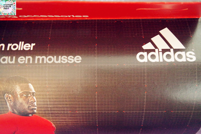 【Adidas按摩泡棉滾筒】Wonder Core 在家就可以按摩運動,宛如真人按摩手感