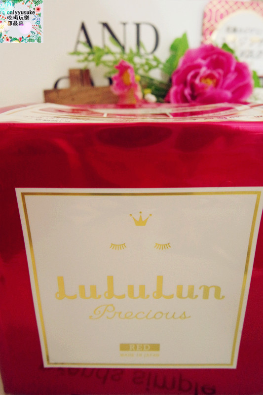 【LuLuLun】輕熟肌必備的面膜,全新升級新彈光澤金,濃密保濕紅,日本必買面膜