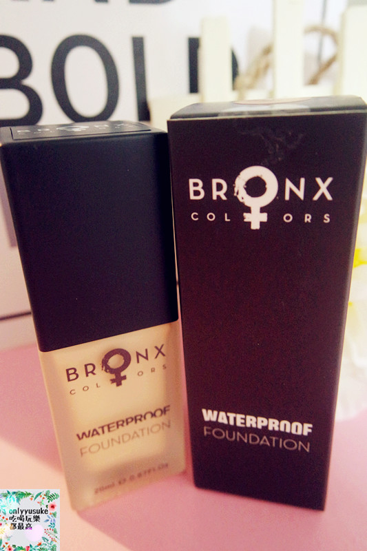【Bronx colors無瑕光透防水防油粉底液】色號超齊全,滿足各膚色,美麗裸妝