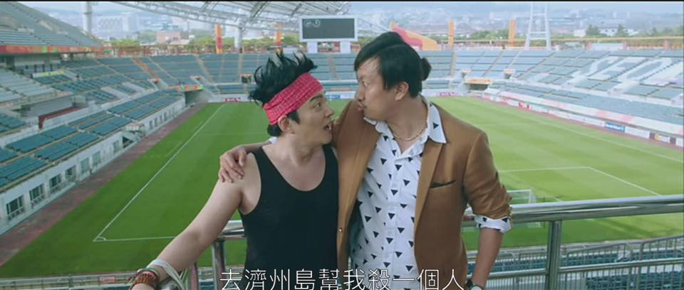 (電影)香港【槑計劃】陳小春搞笑逗趣的動作喜劇片,經典港片一定要看