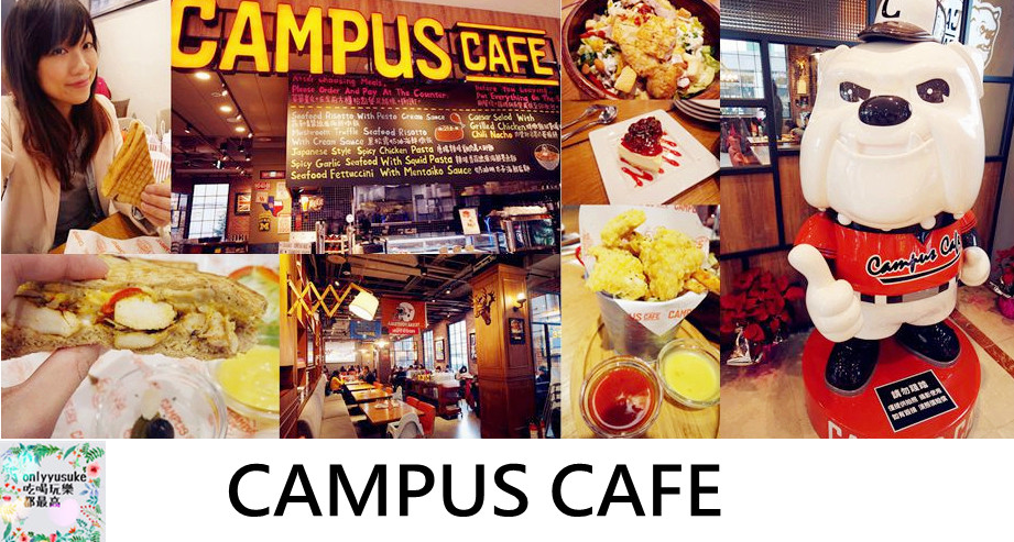 CAMPUS CAFE