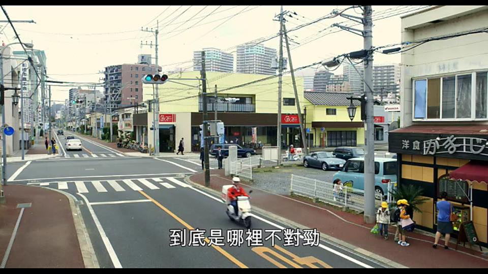 (電影)日本【只有我不存在的城市】試著回到過去,改變未來,那你呢?
