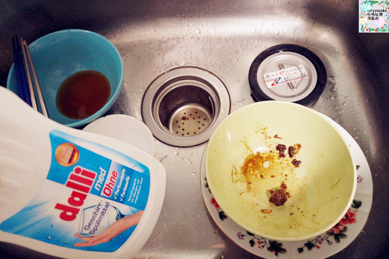 【德國達麗Dalli護手洗碗精】溫和不刺激,呵護雙手,讓每一次洗碗盤快速乾淨