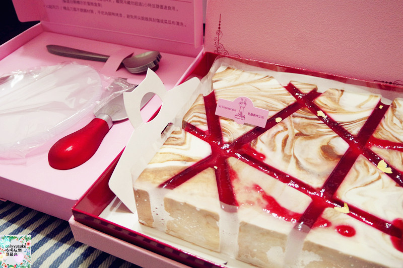 【蛋糕界的起士萌主-VJ Cheesecake乳酪創作工坊】送給最愛的人一份貼心禮物