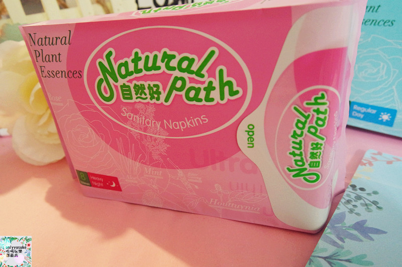 【Natural Path自然好原萃草本衛生棉】台灣嚴格把關,純粹草本精華尚好