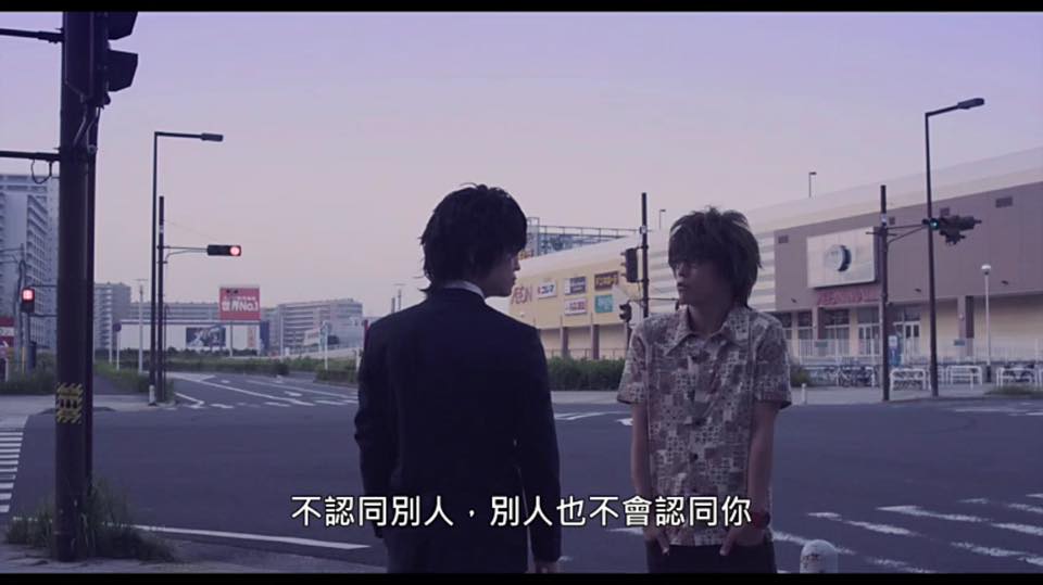 (電影)日本【俺俺：33個我】多想要有分身,想交換他人人生?看完完全打消念頭