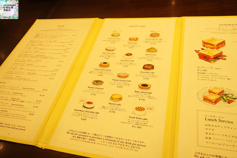 【HARBSハーブス】每來日本必吃蛋糕店,推期間限定口味-皇家奶茶蛋糕