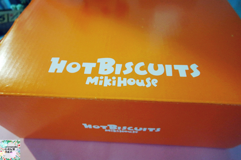 幼兒日用品【日本Miki House副牌Hot Biscuits學步鞋】台灣也能買到囉!
