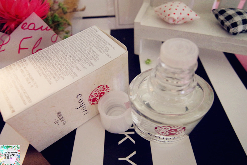 【日本coyori和漢活膚煥顏美容液油-白-】敏感肌放心,銷售突破171萬瓶