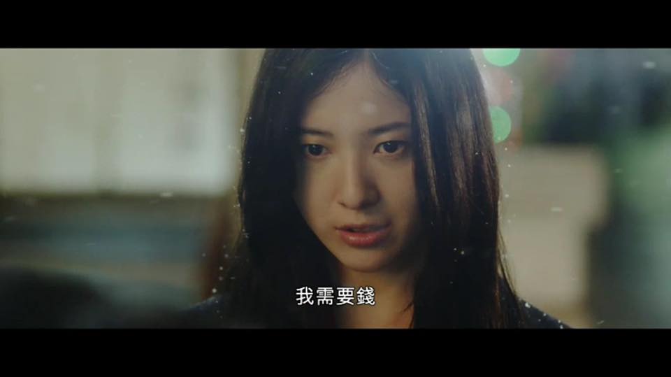 (電影)日本【百合心】驚悚指數直達腳底,愛與惡能否並存?